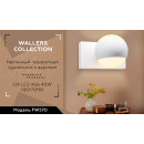 Бра Ambrella Light FW570