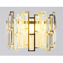 Бра Ambrella Light TR5055