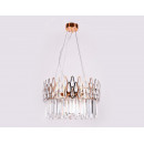 Подвесная люстра Ambrella Light TR5263 Подвесная люстра Ambrella Light TR5263