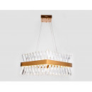 Подвесная люстра Ambrella Light TR5318