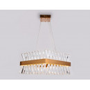 Подвесная люстра Ambrella Light TR5318