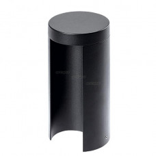 Arlight 020335