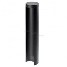 Arlight 020336