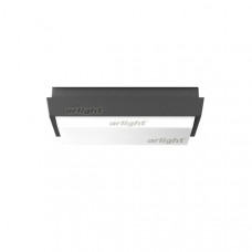 Arlight 032426
