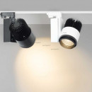Светильник на шине Arlight 017775 Светильник на шине Arlight 017775