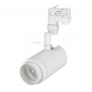 Светильник на шине Arlight 024605 Светильник на шине Arlight 024605