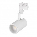 Светильник на шине Arlight 024606(1) Светильник на шине Arlight 024606(1)
