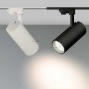 Светильник на шине Arlight 024631 Светильник на шине Arlight 024631