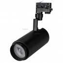 Светильник на шине Arlight 024634 Светильник на шине Arlight 024634
