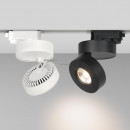 Светильник на шине Arlight 024996 Светильник на шине Arlight 024996