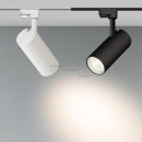 Светильник на шине Arlight 025911 Светильник на шине Arlight 025911