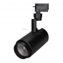 Светильник на шине Arlight 025947 Светильник на шине Arlight 025947