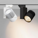 Светильник на шине Arlight 026376 Светильник на шине Arlight 026376