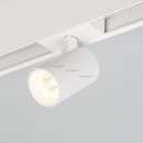 Светильник на шине Arlight 030653 Светильник на шине Arlight 030653
