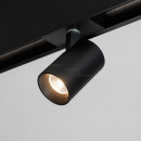 Светильник на шине Arlight 030656 Светильник на шине Arlight 030656