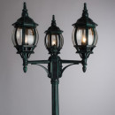 ARTE Lamp A1047PA-3BG ARTE Lamp A1047PA-3BG