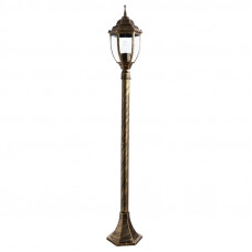 ARTE Lamp A3151PA-1BN