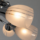 Накладная люстра ARTE Lamp A2701PL-6CC Накладная люстра ARTE Lamp A2701PL-6CC