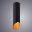 Накладной светильник ARTE Lamp A1535PL-1BK Накладной светильник ARTE Lamp A1535PL-1BK