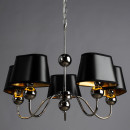 Подвесная люстра ARTE Lamp A4011LM-5CC Подвесная люстра ARTE Lamp A4011LM-5CC