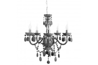 Подвесная люстра ARTE Lamp A8888LM-5GY