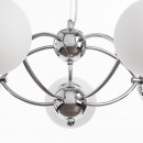 Подвесная люстра ARTE Lamp A9432SP-5CC Подвесная люстра ARTE Lamp A9432SP-5CC