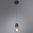 Подвесной светильник ARTE Lamp A4321SP-1GY Подвесной светильник ARTE Lamp A4321SP-1GY