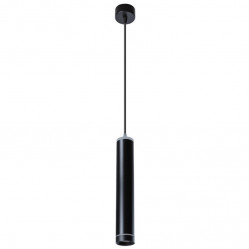Подвесной светильник ARTE Lamp A6110SP-2BK
