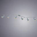 Спот ARTE Lamp A1677PL-6GY Спот ARTE Lamp A1677PL-6GY