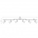 Спот ARTE Lamp A1677PL-6GY Спот ARTE Lamp A1677PL-6GY