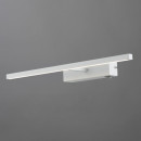 Светильник для картин ARTE Lamp A5308AP-1WH Светильник для картин ARTE Lamp A5308AP-1WH
