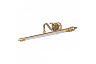 Светильник для картин ARTE Lamp A8048AP-1PB