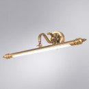 Светильник для картин ARTE Lamp A8048AP-1PB Светильник для картин ARTE Lamp A8048AP-1PB