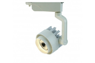 Светильник на шине ARTE Lamp A1610PL-1WH