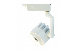 Светильник на шине ARTE Lamp A1620PL-1WH