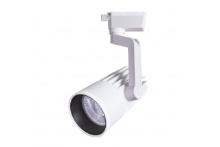 Светильник на шине ARTE Lamp A1640PL-1WH
