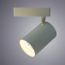 Светильник на шине ARTE Lamp A1730PL-1WH Светильник на шине ARTE Lamp A1730PL-1WH