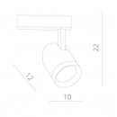 Светильник на шине ARTE Lamp A1730PL-1WH Светильник на шине ARTE Lamp A1730PL-1WH