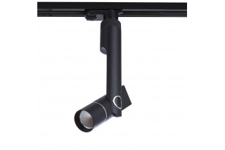 Светильник на шине ARTE Lamp A2512PL-1BK