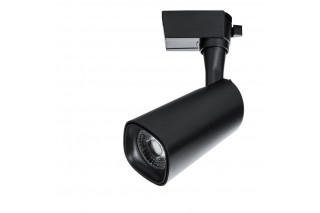 Светильник на шине ARTE Lamp A4562PL-1BK