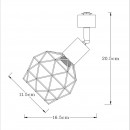 Светильник на шине ARTE Lamp A6141PL-1WH Светильник на шине ARTE Lamp A6141PL-1WH