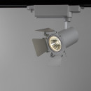 Светильник на шине ARTE Lamp A6709PL-1WH Светильник на шине ARTE Lamp A6709PL-1WH