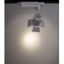 Светильник на шине ARTE Lamp A6709PL-1WH Светильник на шине ARTE Lamp A6709PL-1WH