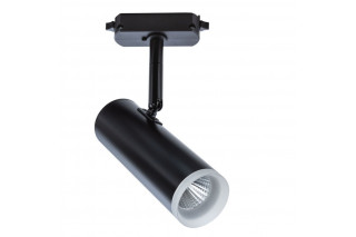 Светильник на шине ARTE Lamp A6813PL-1BK