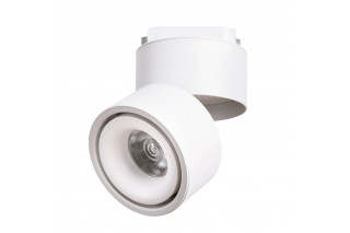 Светильник на шине ARTE Lamp A7716PL-1WH