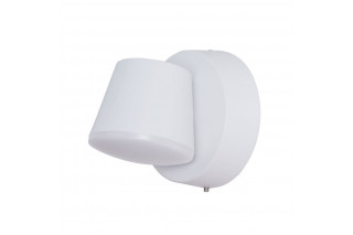 Светильник настенный ARTE Lamp A2212AL-1WH