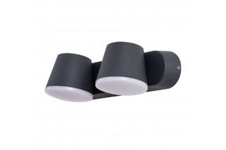 Светильник настенный ARTE Lamp A2212AL-2BK