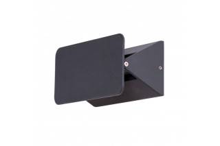 Светильник настенный ARTE Lamp A6164AP-1BK