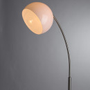 Торшер ARTE Lamp A5822PN-1SS Торшер ARTE Lamp A5822PN-1SS