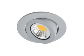 Встраиваемый светильник ARTE Lamp A4009PL-1GY